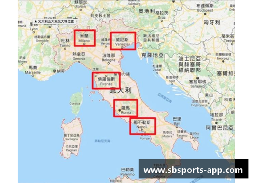 探索意大利五大城市的魅力：三维地图带你领略罗马、都灵、米兰、威尼斯和佛罗伦萨