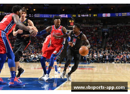 NBA比赛中24秒的战术进攻与防守策略探析