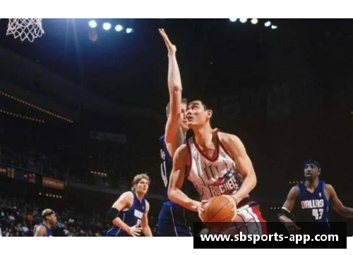 sb体育德拉联盟：探索NBA明星的职业生涯和影响力