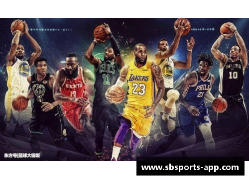 sb体育NBA球星排名：谁是本赛季的明星球员？