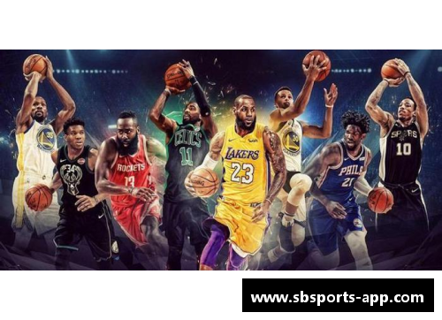 sb体育官网NBA最强传奇：历史回顾与当代巨星的比较